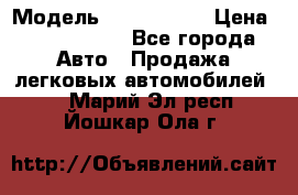  › Модель ­ Audi Audi › Цена ­ 1 000 000 - Все города Авто » Продажа легковых автомобилей   . Марий Эл респ.,Йошкар-Ола г.